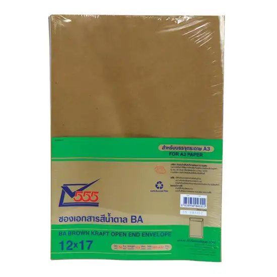 555 ซองเอกสารสีน้ำตาลBA 12"x17" (แพ็ค50ซอง) 555 Оригинал