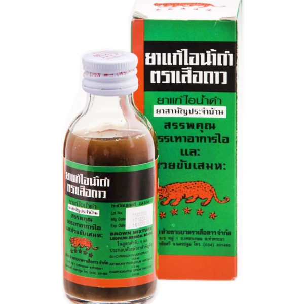 Микстура от кашля Leopard 60 мл