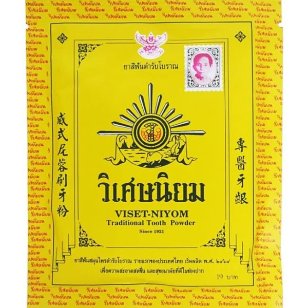 Зубной порошок Viset Niyom 40 гр