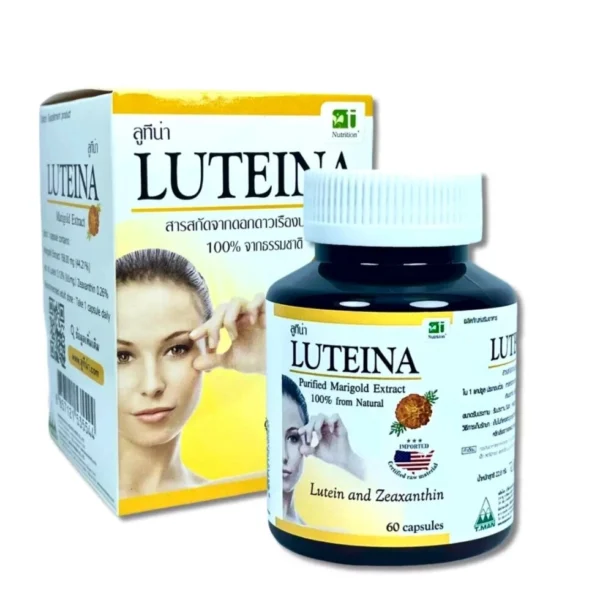 Витамины для глаз и улучшения зрения Nutrition Luteina с Лютеином и Зеаксантином, 60 капсул. Таиланд