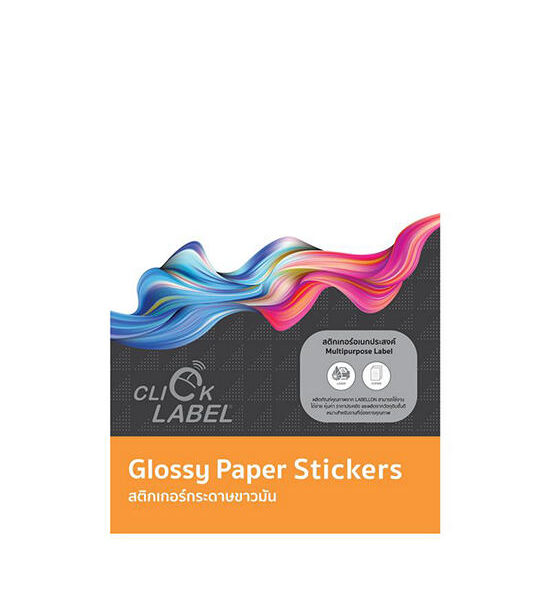 CLICK LABEL Glossy Laser Paper Labels A4 White (50/Pack) Оригинал
