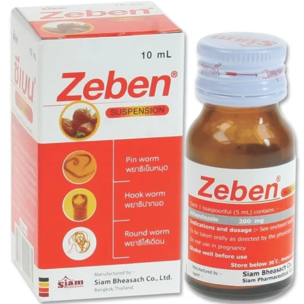 Детская суспензия от паразитов Zeben (Альбендазол) 10 мл