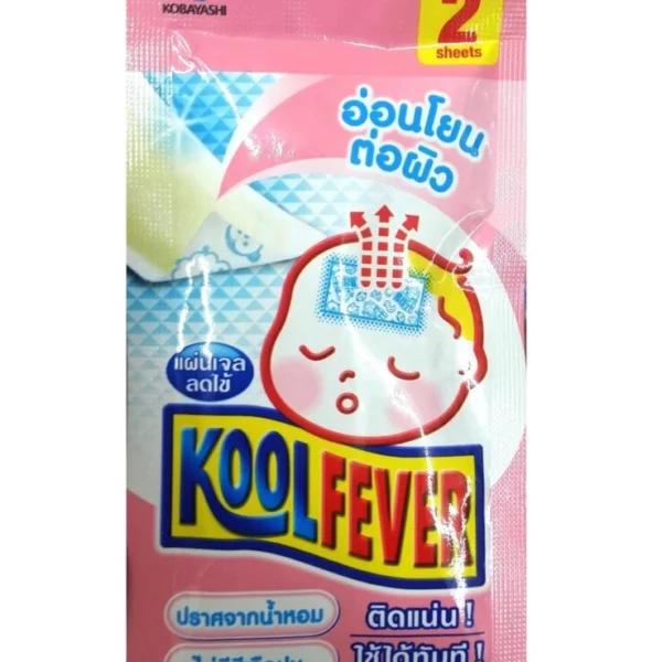 Жаропонижающие пластыри для детей от 0 до 2 лет Kobayashi Koolfever For Babies, 2 шт., Таиланд