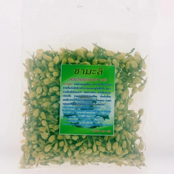 Жасминовый чай (Цветы жасмина),40 гр. Таиланд / Jasmine Tea. 40g