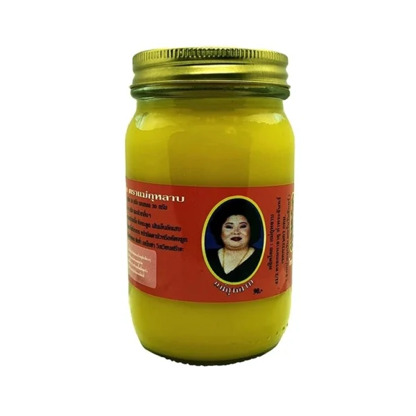 Желтый бальзам для лечения радикулита и грыжи Кулаб Kulab Hamar Osoth Yellow Balm 100 мл.
