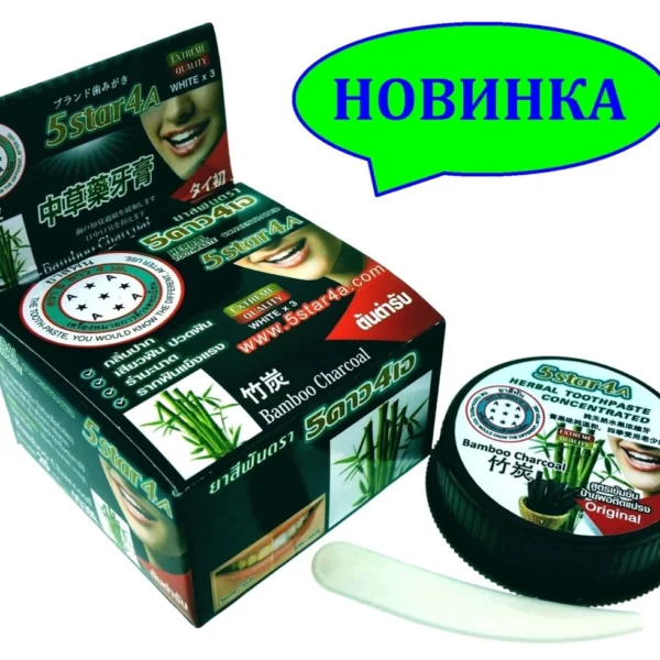 Зубная паста травяная отбеливающая, концентрированная Herbal Toothpaste Concentrated 5Star4A, 25 гр., Таиланд