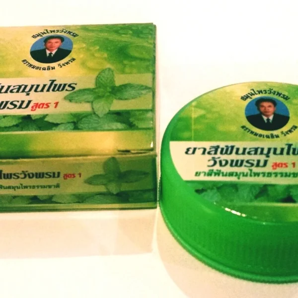 Зубная паста «Ванг Пром» на травах 25 гр. / Herbal Toothpaste Wangphrom  25 g. Таиланд