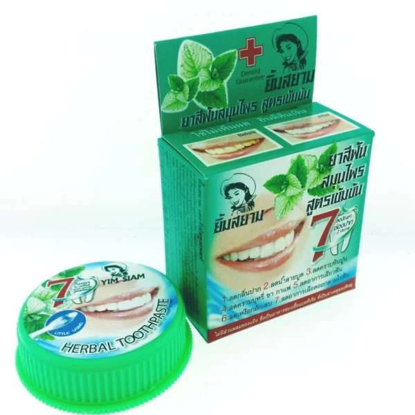Зубная паста "Зеленые Травы"  25 гр./ Green Herbal Clove Toothpaste 25 gr