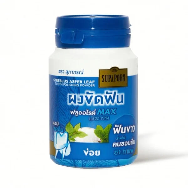 Зубной порошок для удаления желтых пятен на зубах Supaporn Streblus Asper Leaf Tooth Polishing Powder