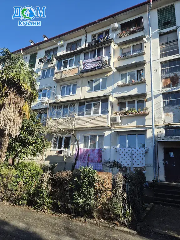Купить Студия Квартиру, 19 м²