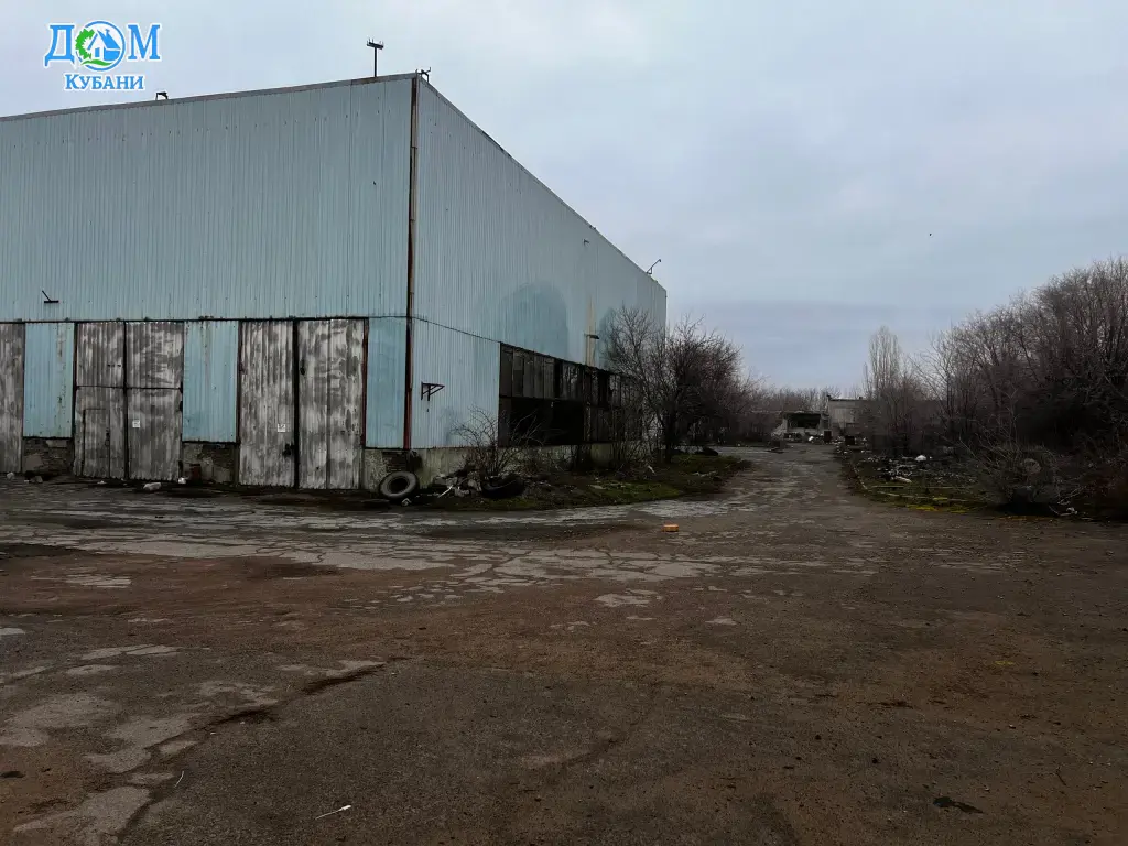 Промышленно-офисная база. В центральной части Луганска