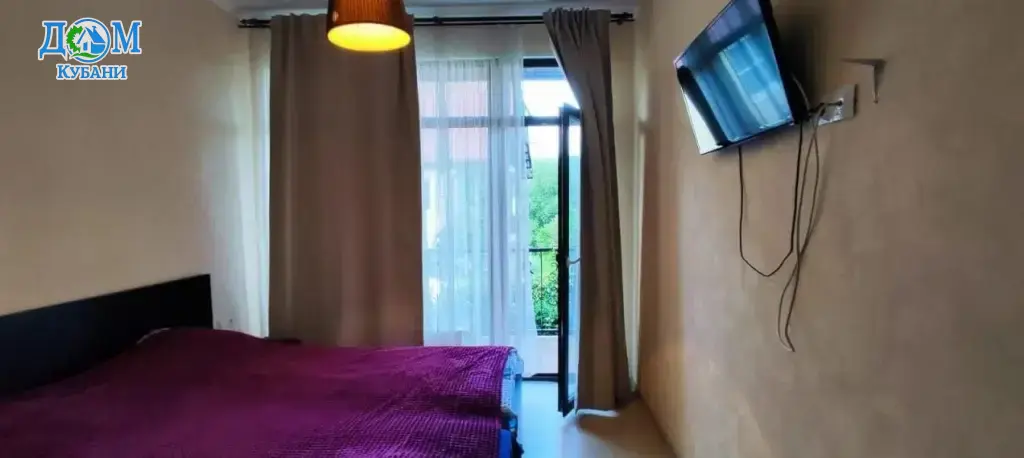 Купить Студия Квартиру, 25 м²