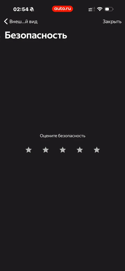 wave-zoi96