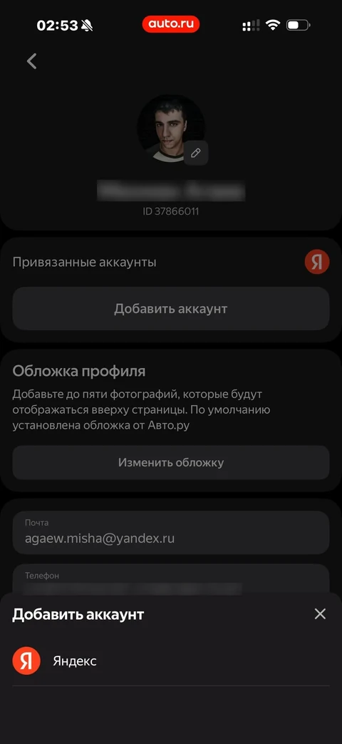 node-gi37