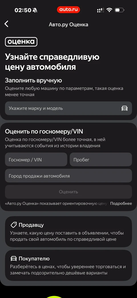 snap-ld72