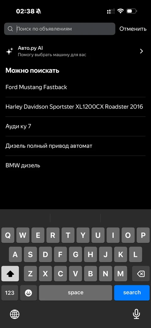 snap-vmr37