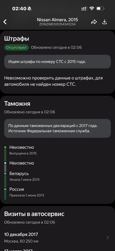 snap-qft69