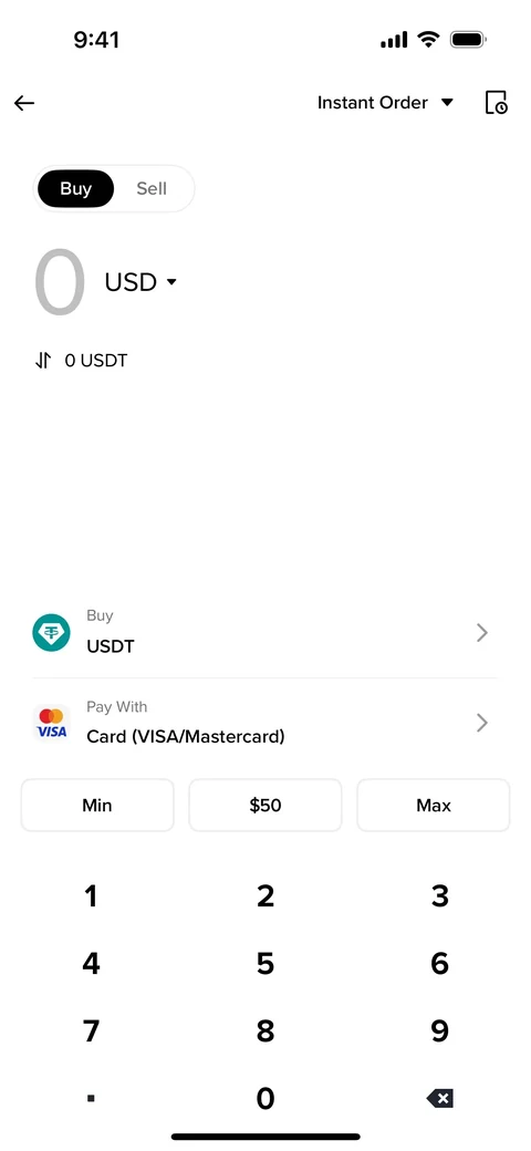 Binance 51