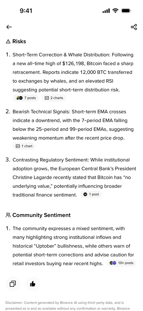 Binance 739