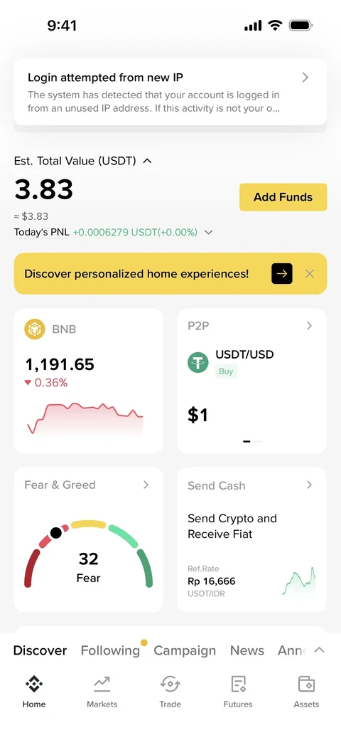 Binance 1440