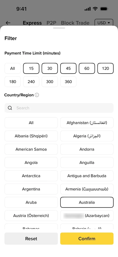 Binance 951