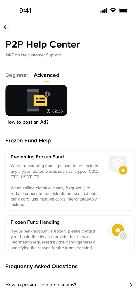 Binance 1372