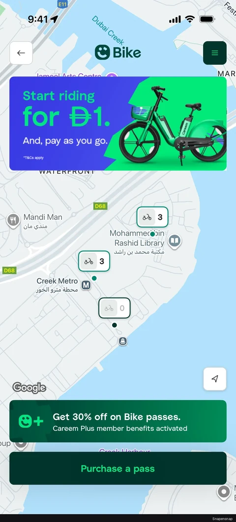 E-Bike (самокаты) 2