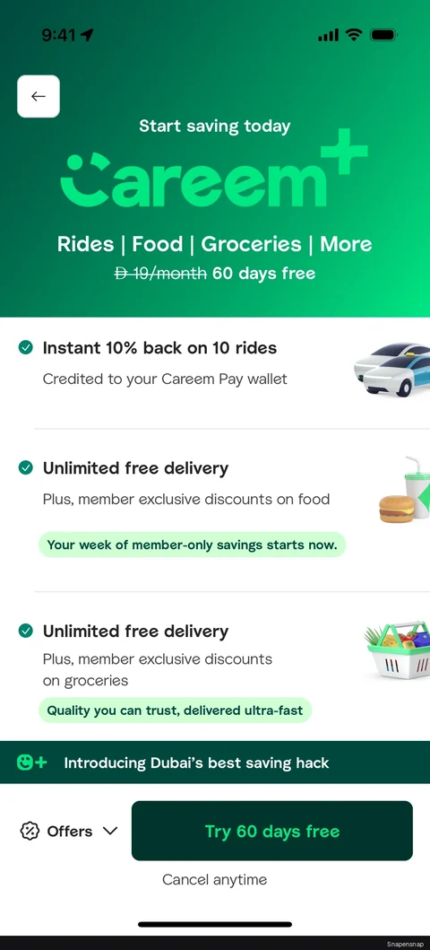 Подписка Careem Plus 2