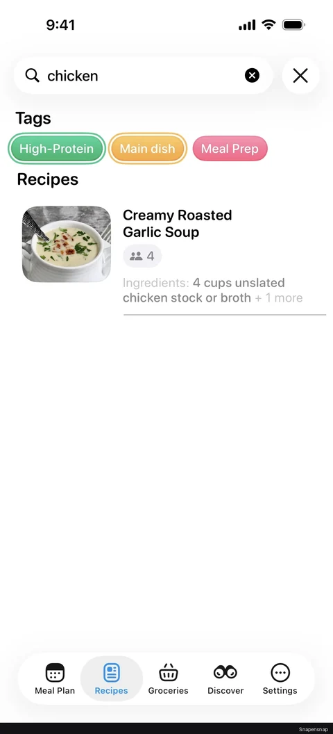 Поиск Crouton 4