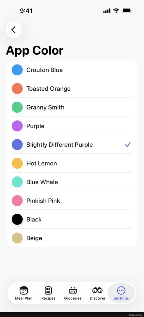 Смена app color 3
