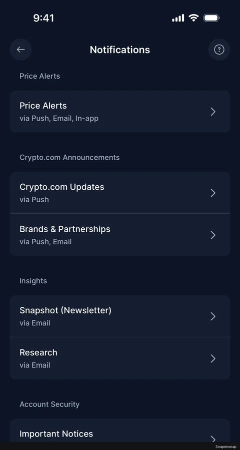 Обновление уведомление настройки 5