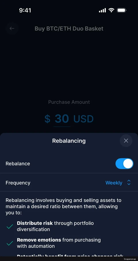Отключение rebalancing 2