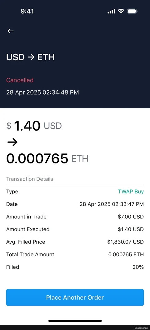 Отмена an order (TWAP) 4