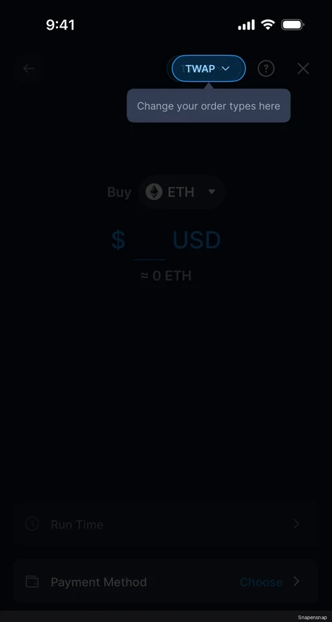 Покупка coin (TWAP) 3