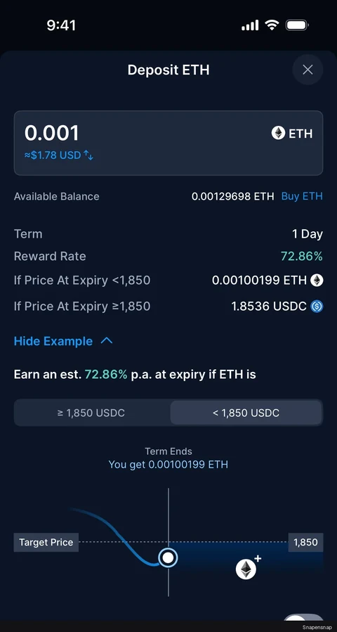 Пополнение a coin 8