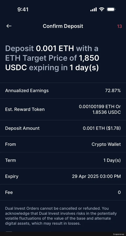 Пополнение a coin 10