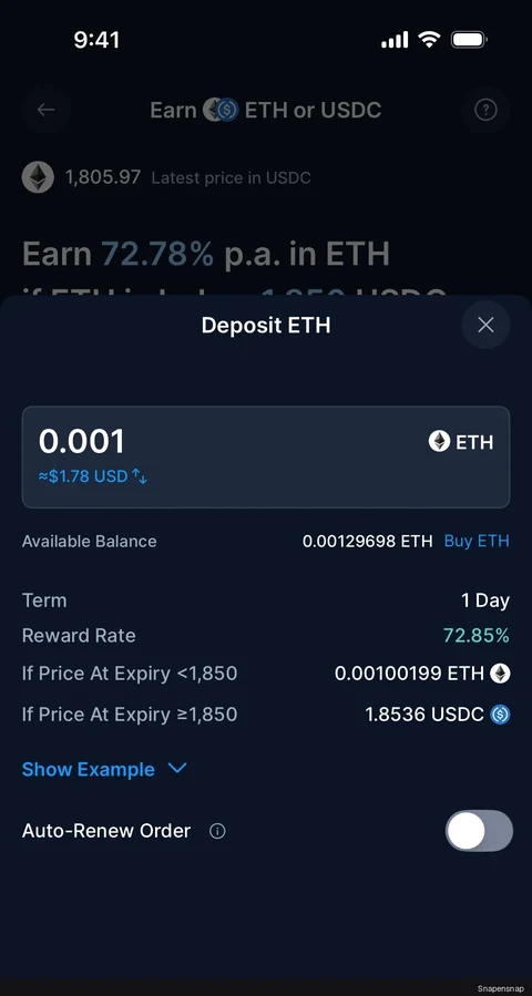 Пополнение a coin 7
