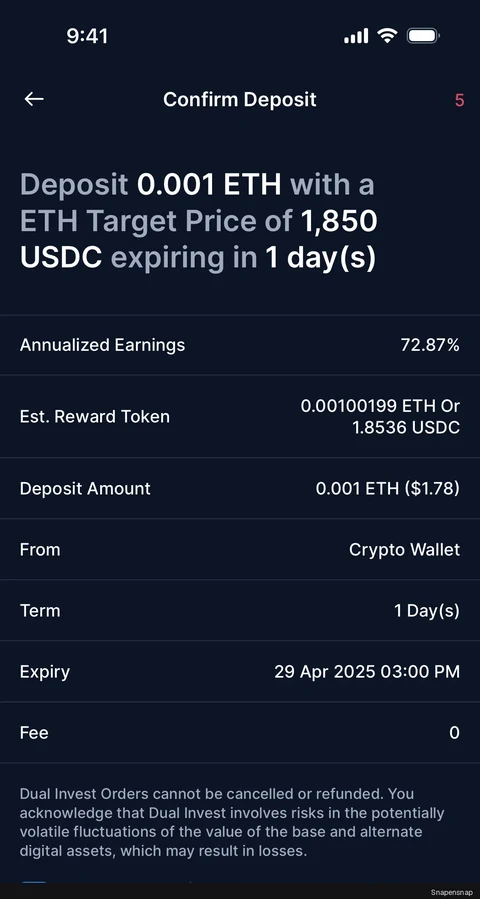 Пополнение a coin 11
