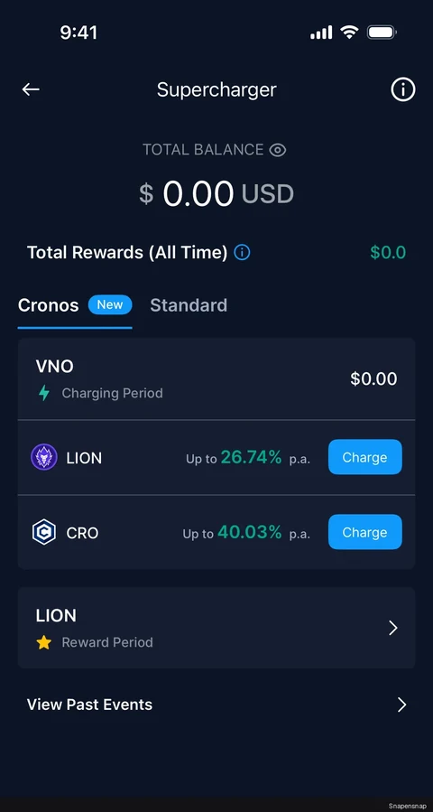 Портфель 2