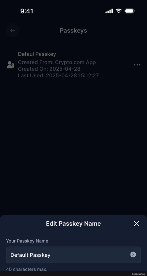 Редактирование a passkey 3