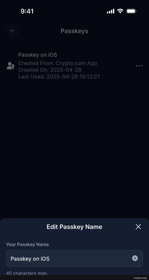 Редактирование a passkey 2