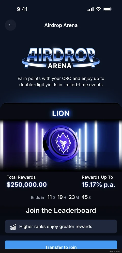 Сценарий: Airdrop Arena 2