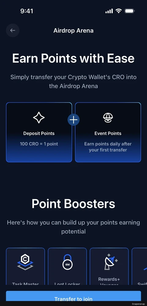 Сценарий: Airdrop Arena 6