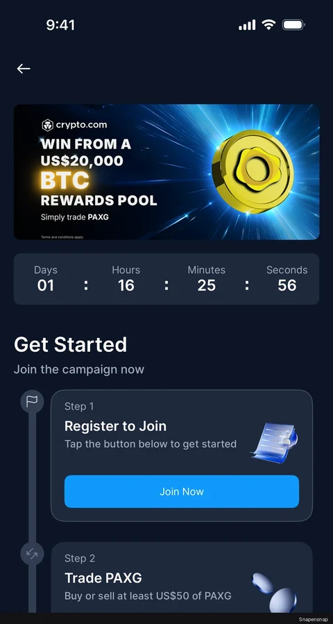 Сценарий: Campaign detail 2