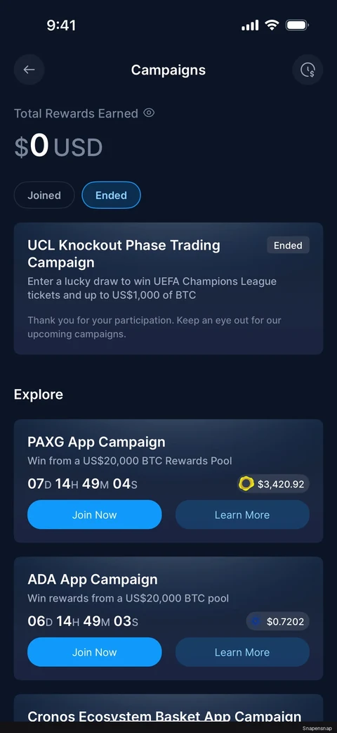 Сценарий: Campaigns 4