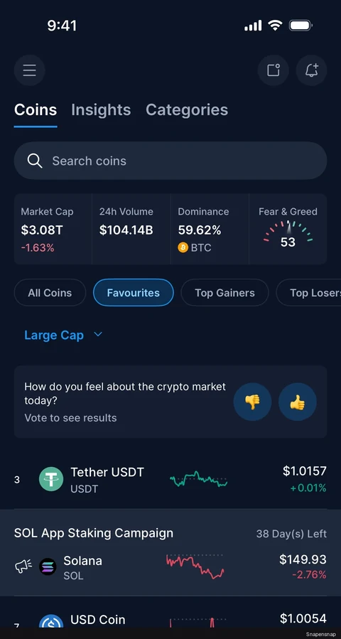 Сценарий: Coins 2