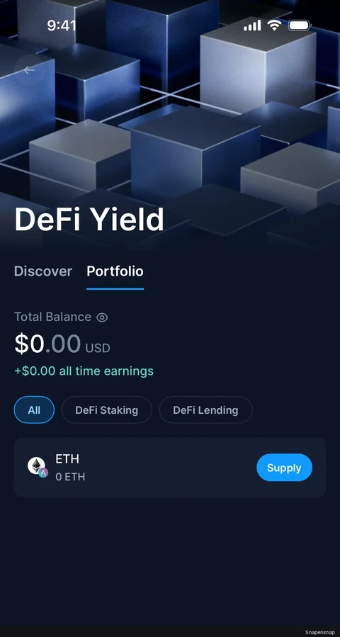 Сценарий: DeFi Yield 3
