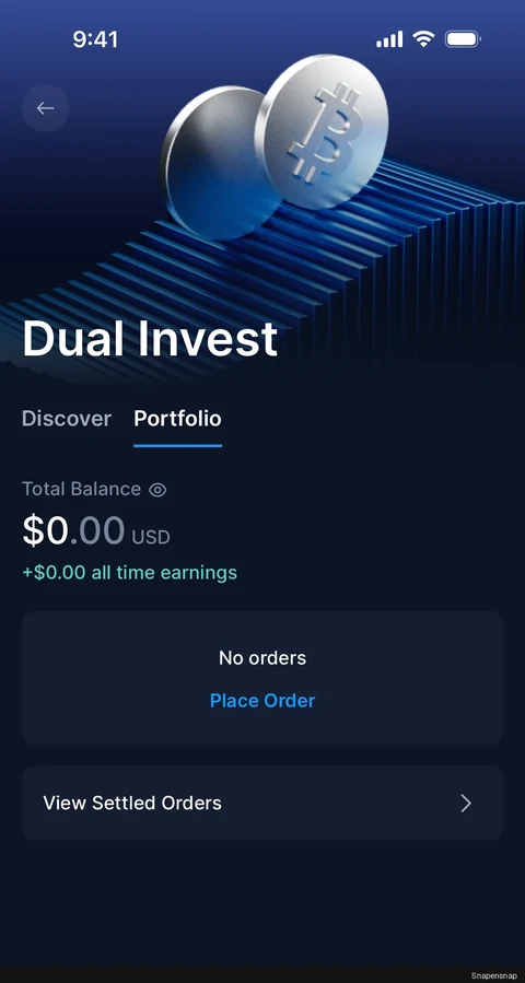 Сценарий: Dual Invest 7