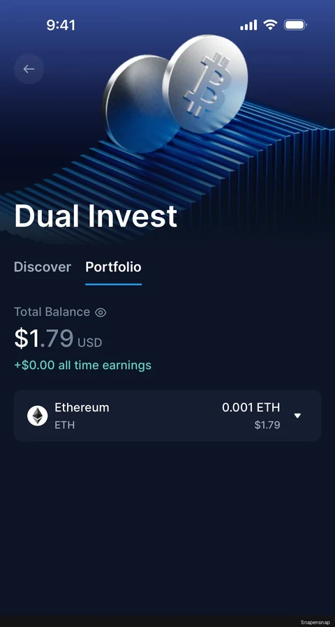 Сценарий: Dual Invest 5