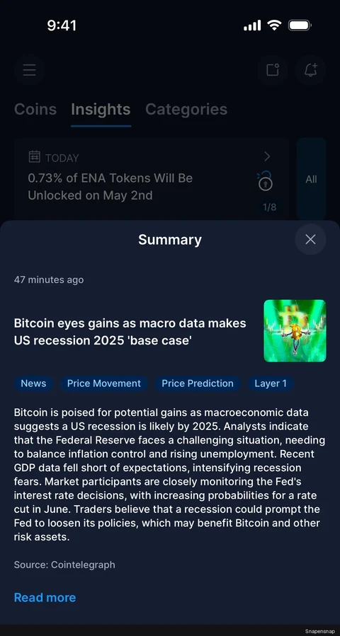Сценарий: News summary 2